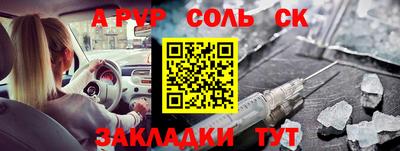 МДПВ Можайск