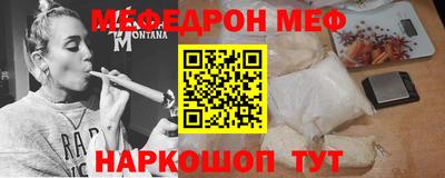 МДПВ Можайск
