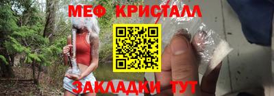 прущие грибы Моздок