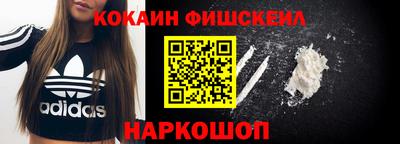 прущие грибы Моздок