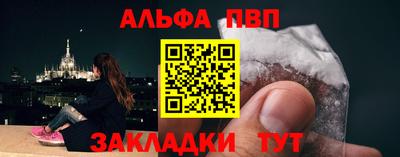 МДПВ Можайск