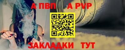 МДПВ Можайск