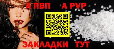 МДПВ Можайск