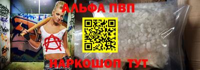 МДПВ Можайск