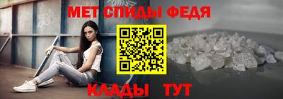 прущие грибы Моздок