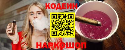 прущие грибы Моздок