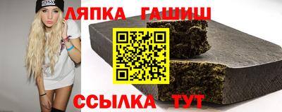 прущие грибы Моздок