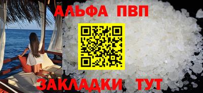 МДПВ Можайск