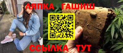 прущие грибы Моздок