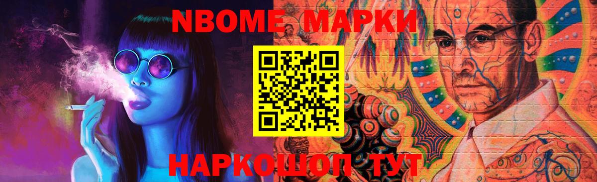 ЛСД экстази кислота  Вход с VPN  Ульяновск  LSD-25 экстази кислота 