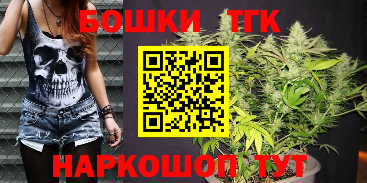 Марихуана ГИДРОПОН Ульяновск